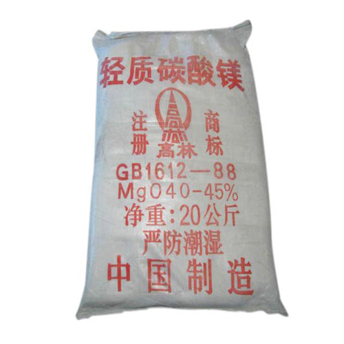 恩施高林碱式碳酸镁使用说明